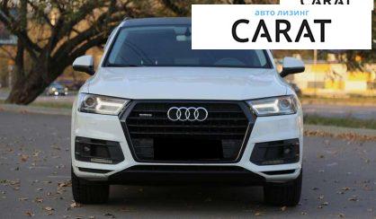 Audi Q7 2016