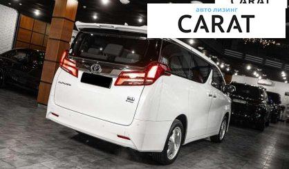 Toyota Alphard 2023