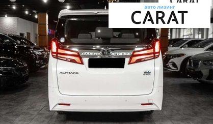 Toyota Alphard 2023