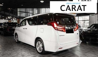 Toyota Alphard 2023