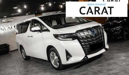 Toyota Alphard 2023