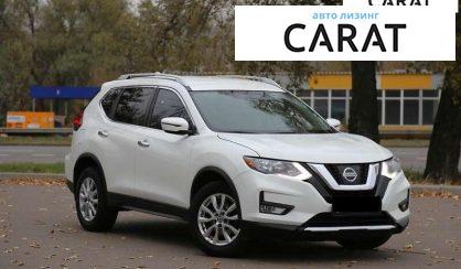 Nissan Rogue 2017