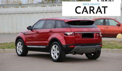 Land Rover Range Rover Evoque 2015