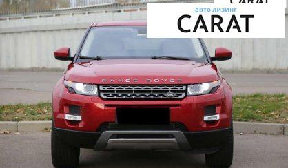 Land Rover Range Rover Evoque 2015