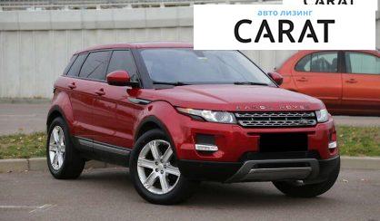 Land Rover Range Rover Evoque 2015