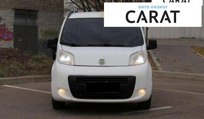 Fiat Qubo пасс. 2011