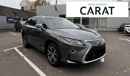 Lexus RX 2016