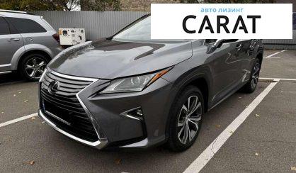 Lexus RX 2016