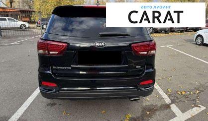 Kia Sorento 2020