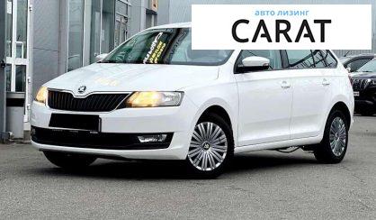 Розглянути Skoda Spaceback 2017 Skoda Spaceback 2017 - авто лізинг Carat