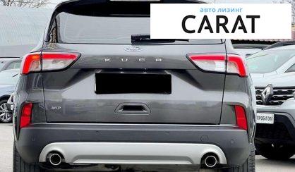 Ford Kuga 2020 Ford Kuga 2020