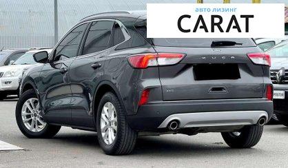 Ford Kuga 2020 Ford Kuga 2020