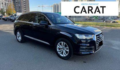 Audi Q7 2016