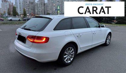 Audi A4 2015