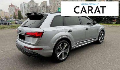 Audi Q7 2020