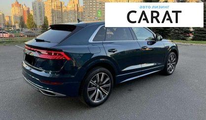 Audi Q8 2019