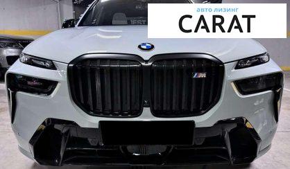BMW X7 2023 BMW X7 2023