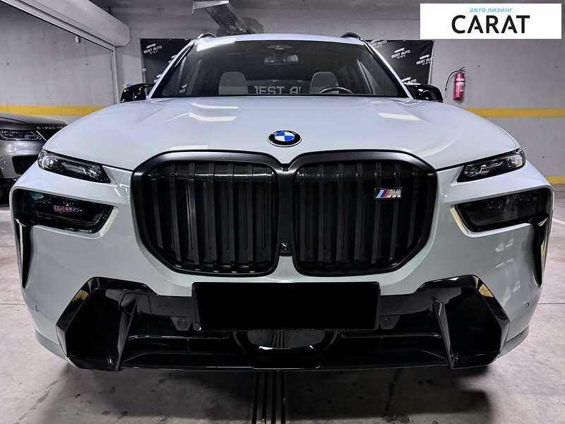 BMW X7 2023 BMW X7 2023