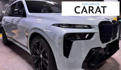 BMW X7 2023 BMW X7 2023