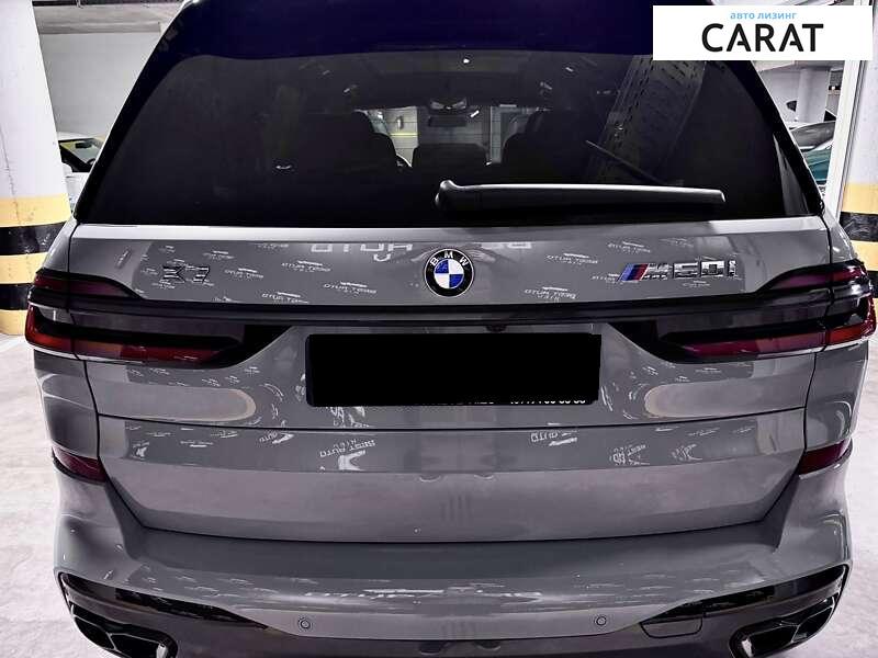 BMW X7 2023 BMW X7 2023