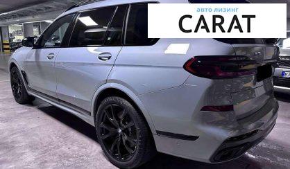 BMW X7 2023 BMW X7 2023