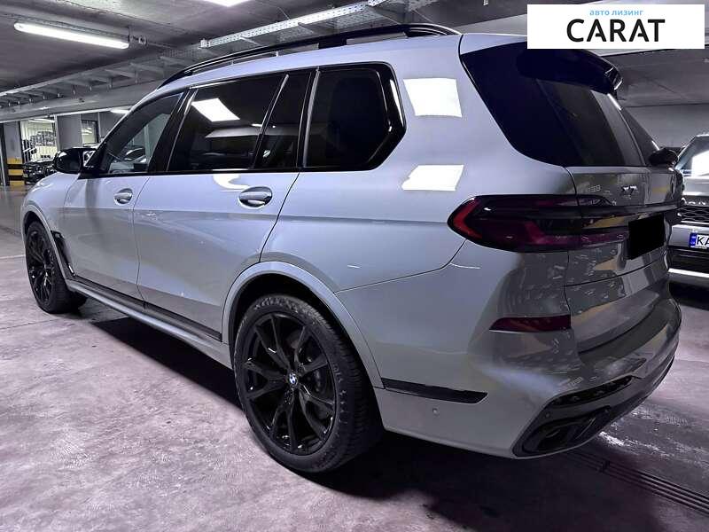 BMW X7 2023 BMW X7 2023