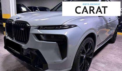 BMW X7 2023 BMW X7 2023