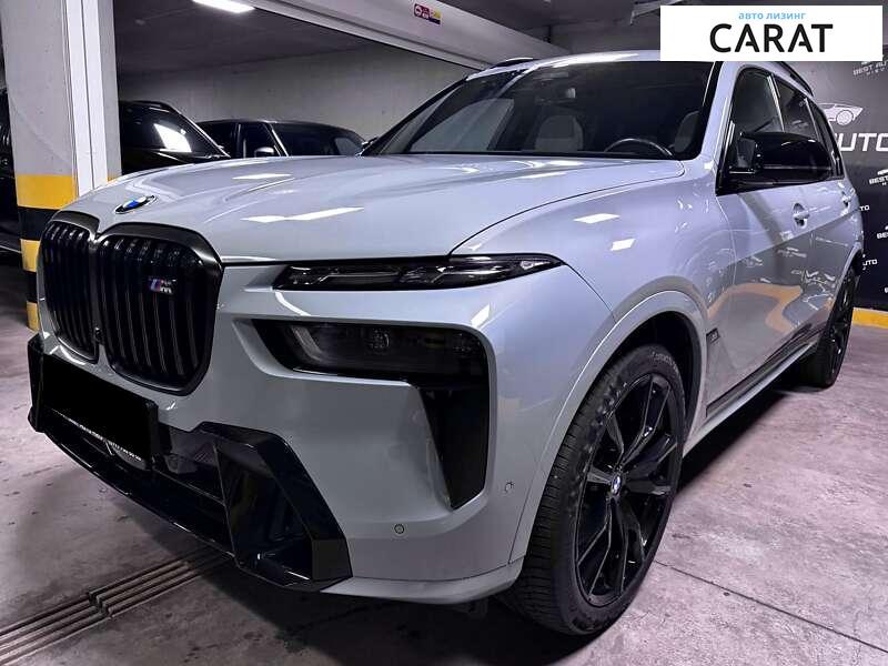 BMW X7 2023 BMW X7 2023
