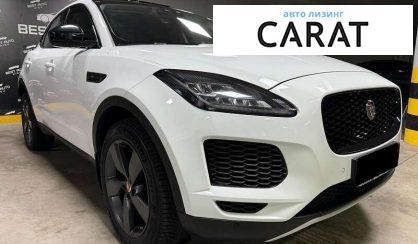 Jaguar E-Pace 2018