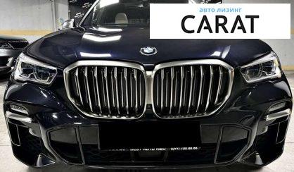 BMW X5 2018