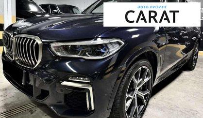 BMW X5 2018