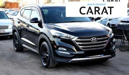 Hyundai Tucson 2016