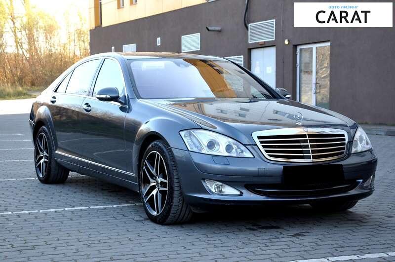 Mercedes-Benz S-Class 2010 Mercedes-Benz S-Class 2010