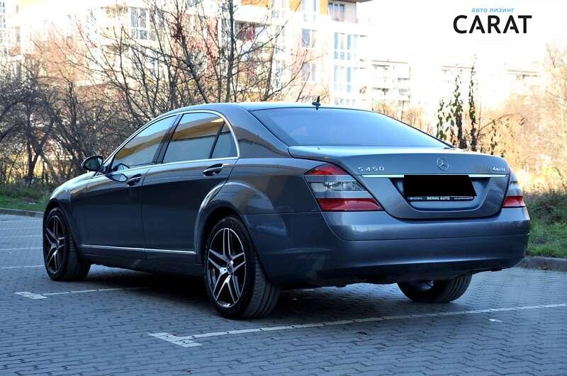Mercedes-Benz S-Class 2010 Mercedes-Benz S-Class 2010