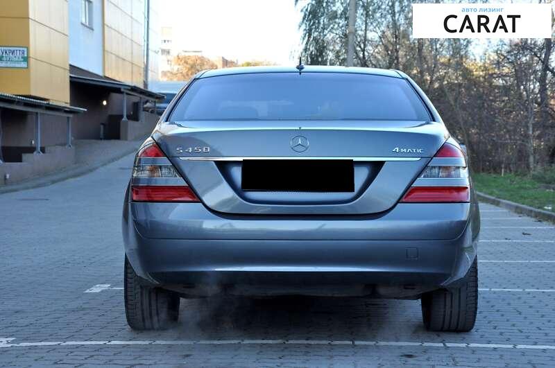 Mercedes-Benz S-Class 2010 Mercedes-Benz S-Class 2010