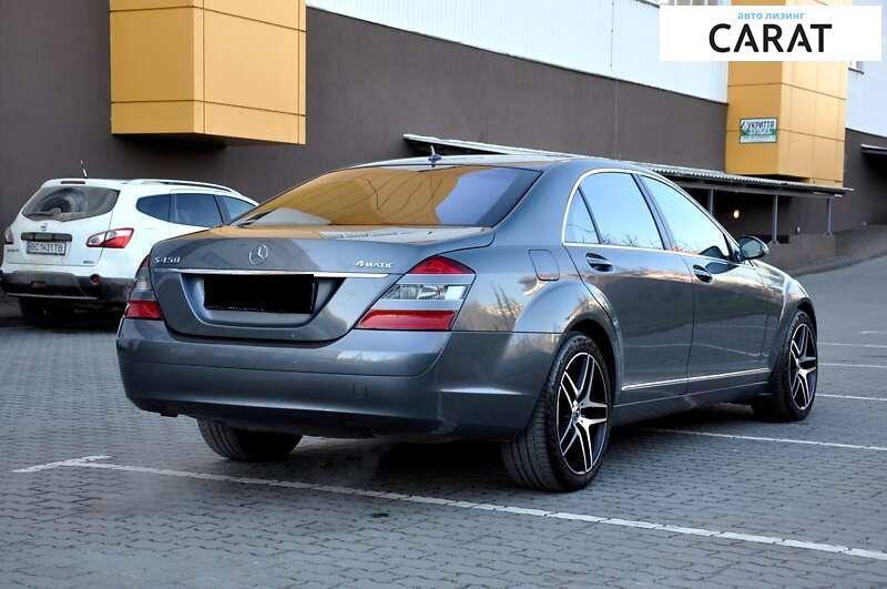 Mercedes-Benz S-Class 2010 Mercedes-Benz S-Class 2010