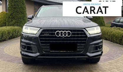 Audi Q7 2016