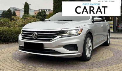 Volkswagen Passat 2020 Volkswagen Passat 2020