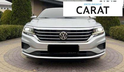 Volkswagen Passat 2020 Volkswagen Passat 2020