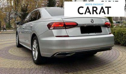 Volkswagen Passat 2020 Volkswagen Passat 2020