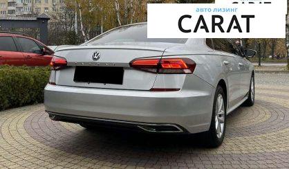 Volkswagen Passat 2020 Volkswagen Passat 2020