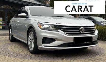 Volkswagen Passat 2020 Volkswagen Passat 2020