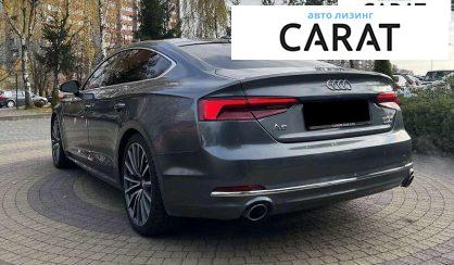 Audi A5 2017