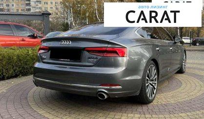 Audi A5 2017