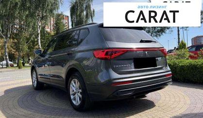 Seat Tarraco 2019