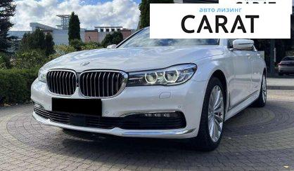 BMW 7 Series 2015