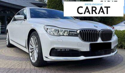 BMW 7 Series 2015