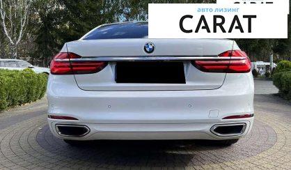 BMW 7 Series 2015