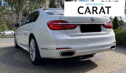 BMW 7 Series 2015