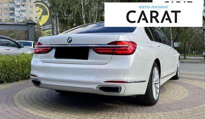 BMW 7 Series 2015